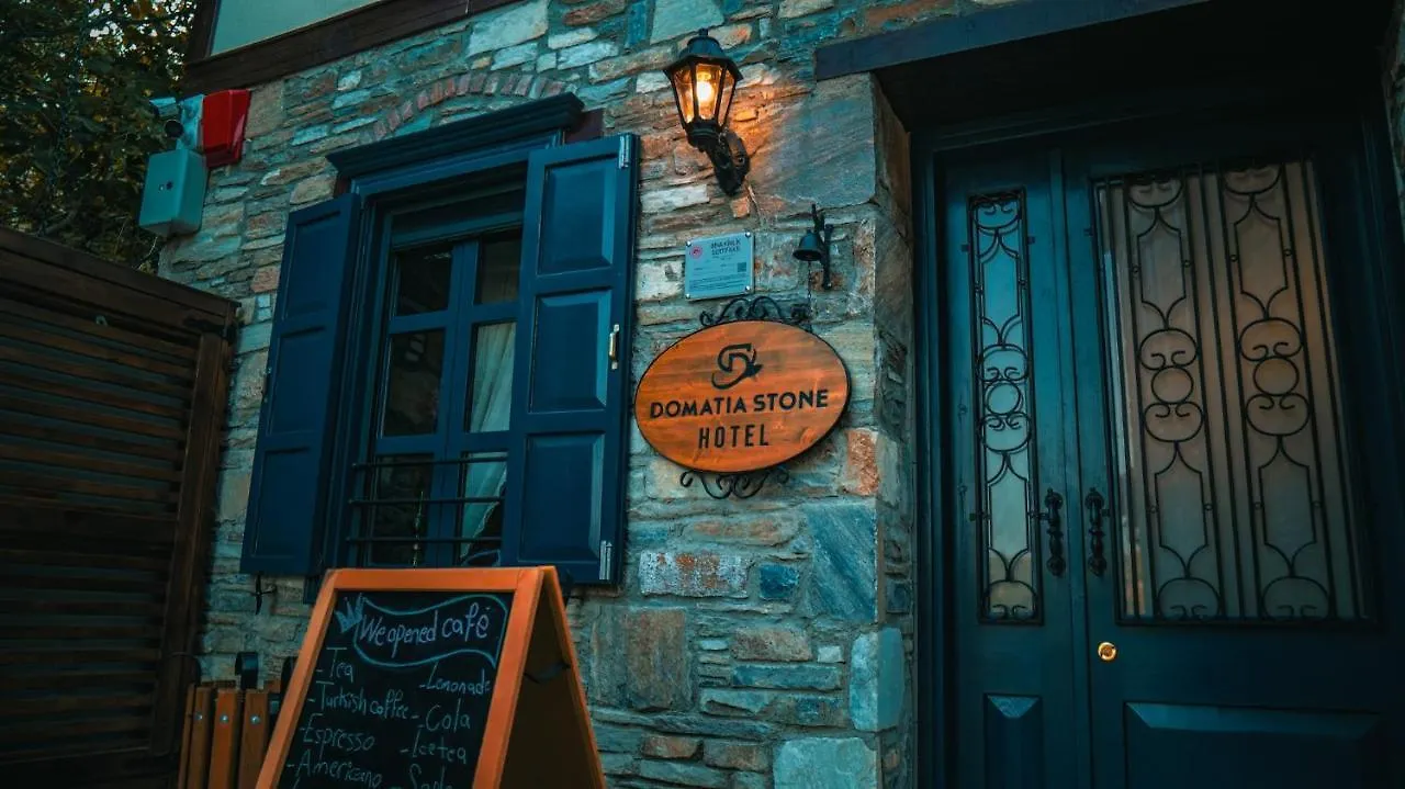 ****  Domatia Stone Hotel Söke Türkiye