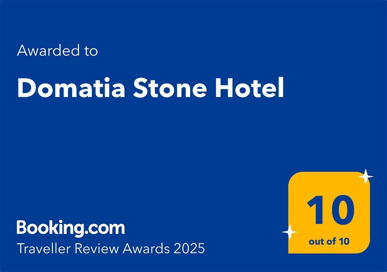 Domatia Stone Hotel Söke